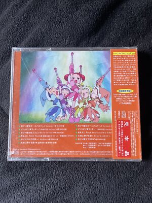 おジャ魔女BAN2 CDくらぶ その3 おジャ魔女ミュージカル