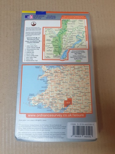 Ordnance Survey Explorer Active Laminated Map CHOOSE A MAP MANY AVAILABLE - Picture 196 of 198