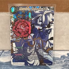 Dragon Ball Super CCG Absolute Release Ball BT8-043 SPR Malicious Machinations