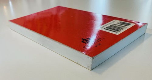 Bottle Pricing Guide Third Edition Values Updated by Hugh Cleveland Softcover - Picture 4 of 9
