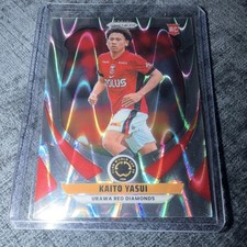 Panini Prizm Rookie Kaito Yasui Urawa Red Diamonds #95 FIFA Club World Cup 2025