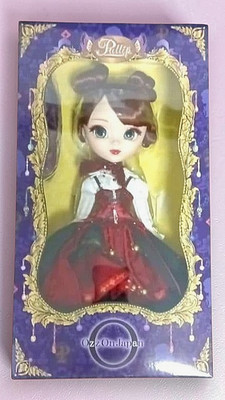 Groove Pullip  P-287 Ozz on Japan Cho-ran Fashion Doll 2022 with Box UNOPENED