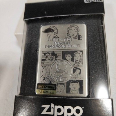 Zippo Feuerzeug im Inachu Table Tennis Club Design.