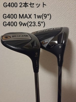 Ping G400 Max Driver 9° G400 Fairwayholz 9W 23,5° Set S Flex RH...