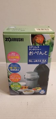 Zojirushi SL-JAF14-SA Lunch Box Open Box Brand New in Box Japan Version