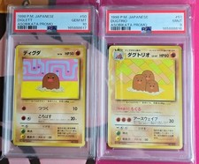 1998 PSA 10 Diglett  PSA 9 Dugtrio  Asobikata Promo Japanese Pokemon  Sequential
