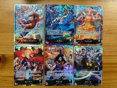 Leader Parallel Adventure on KAMI's Island Set of 6 Japanese JP One Piece Card