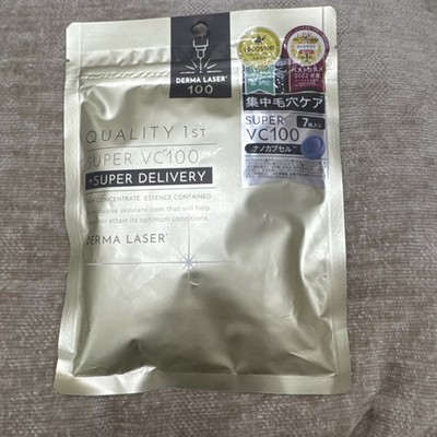 Quality 1st Super VC100 Derma Laser Facial Mask 7 sheets - New -