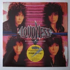 JAPAN 1987 Loudness ‎– Hurricane Eyes NEAR MINT LP P-13595