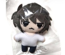 Death Note Exhibition Plush doll L