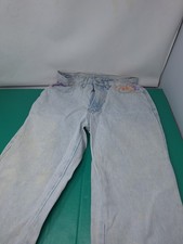 Jordache Women's VTG 80's 90's High Rise Straight Leg Denim Jean Sz 11/12