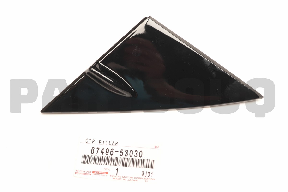 6749653030 Genuine Toyota COVER, FRONT DOOR FRONT LOWER FRAME