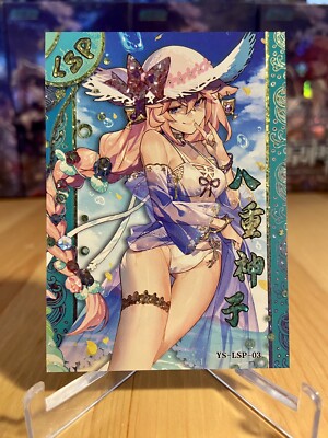 Yae Miko Genshin Impact PREMIUM HOLO RARE Trading Card YS-LSP-03 Anime Waifu TCG