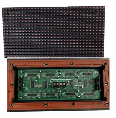 FCF led board OP20(2R1G1B)16X8-1P1V-D-2-72505 V2.0