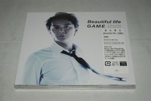 masaharu fukuyama beautiful life masaharu fukuyama beautiful life