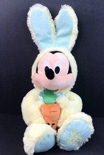 Disney Yellow Mickey Mouse 18" Easter Bunny Plush Disney Store 2019 Carrot Lovey