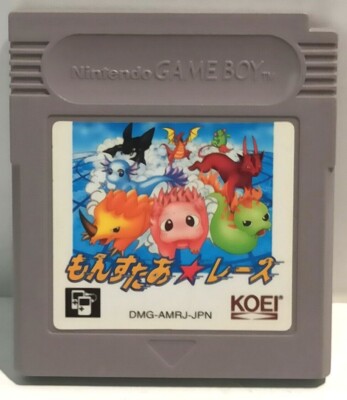 Jeu Game Boy Outburst (Japon) - Konami 1993 - Testé Et Propre - Vendeur US