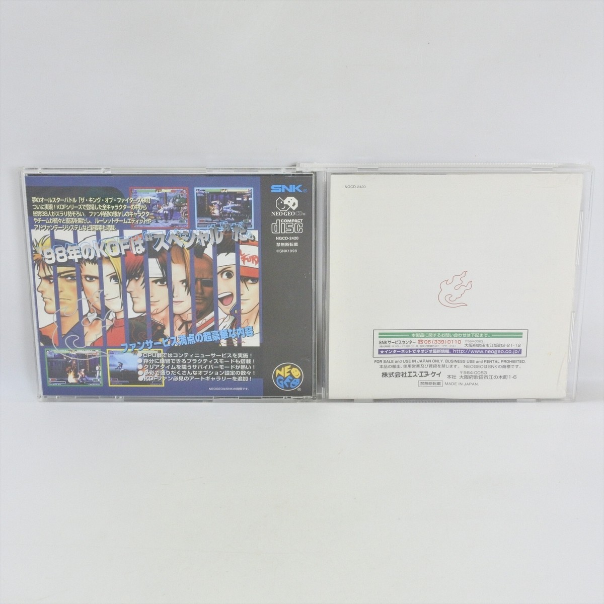 Neo Geo CD THE KING OF FIGHTERS 98 KOF Spine * 1602 nc | eBay