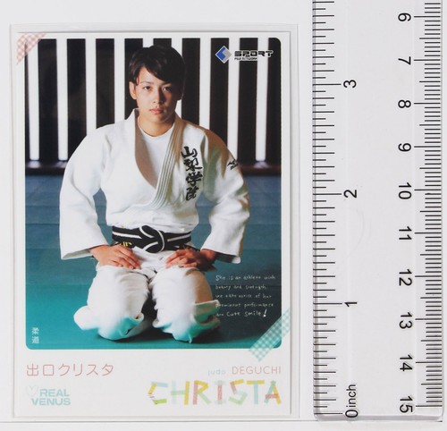 CHRISTA DEGUCHI (Judo) No.67 - 2014 BBM Women's Athlete Card Real Venus - Picture 2 of 3