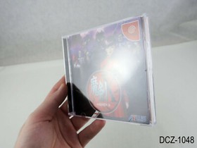 Maken X Dreamcast Japanese Import Region Locked Japan JP Atlus US Seller