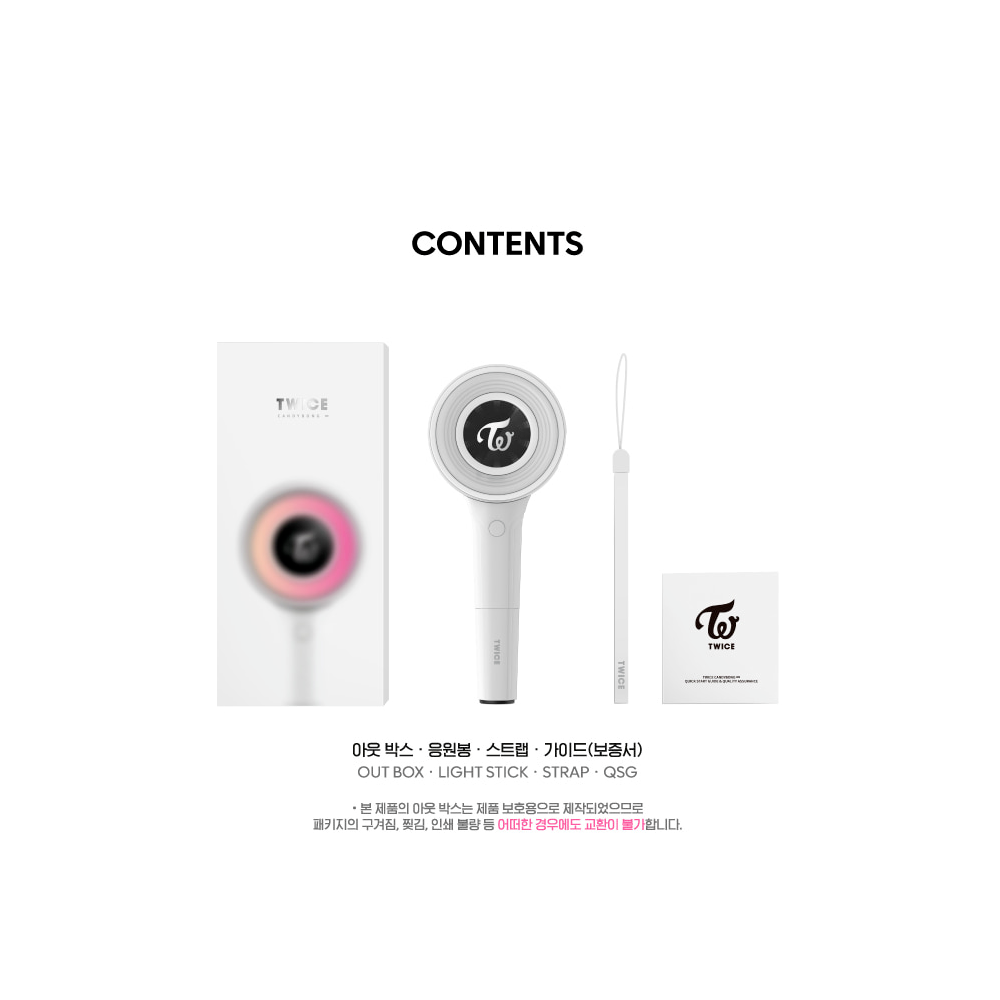 アイドル TWICE OFFICIAL LIGHT STICK CANDYBONG Amazon.com: Twice - CANDYBONG ∞ OFFICIAL LIGHT STICK : Home