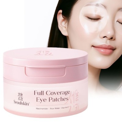 Seoulskin Full Coverage Eye Patches for Dark Circles Niacinamide & Vitamin C 40N
