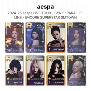 Superstar Smtown | eBay