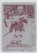 2016-17 Upper Deck Compendium Printing Plate Magenta 1/1 David Perron #784 i4v