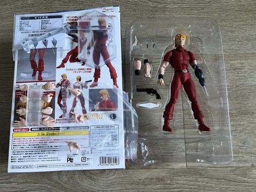 Max Factory 179 Figma Cobra The Space Pirate Figure - Rare - Picture 4 of 5