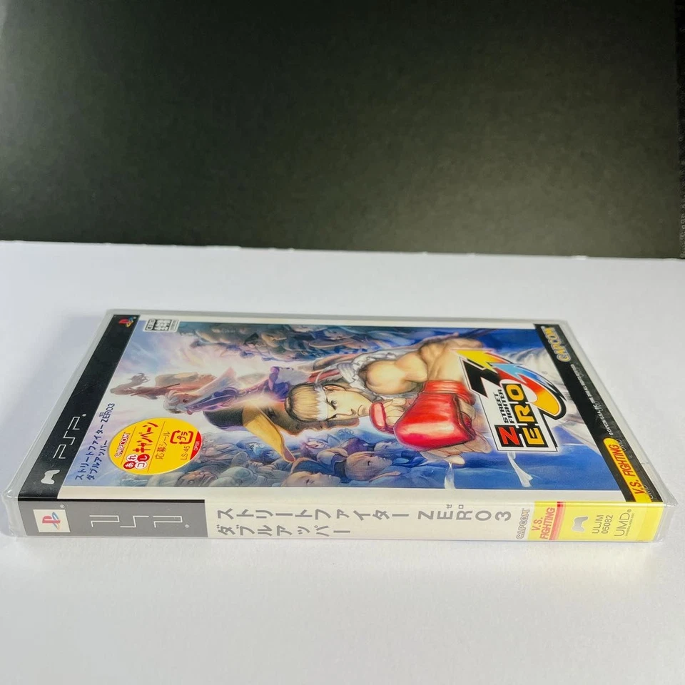 Street Fighter ZERO 3 Double Upper PSP New Japan Import Free shipping FedEx DHL - Image 3 of 4
