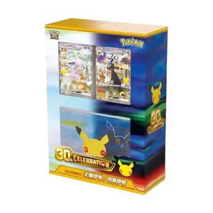 Pokemon 30th Box | eBay