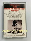 Toshio Kadomatsu Reasons for Thousand Lovers Cassette Tape