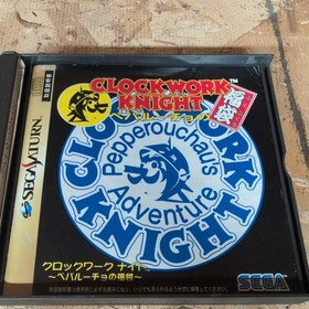 Sega Saturn Clockwork Knight Pepperouchau no Fukubukuro Japan Game *US SELLER*