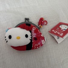 NWTS Hello Kitty Kisslock Lil Coin Purse