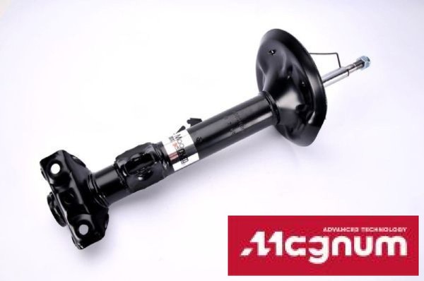 Magnum Technology AGB015MT StoßDäMpfer StossdäMpfer FüR BMW-image