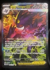 Mega Gengar EX 284/217 SIR Special Illustration Rare Ascended Heroes NM 💎🔥