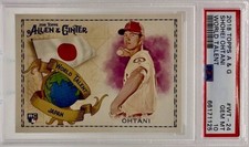 Ultimate Shohei Ohtani Rookie Cards Checklist and Gallery 94
