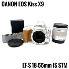 Canon EOS Kiss X9 Silver Kit with EF-S 18-55mm Lens Wi-Fi Bluetooth