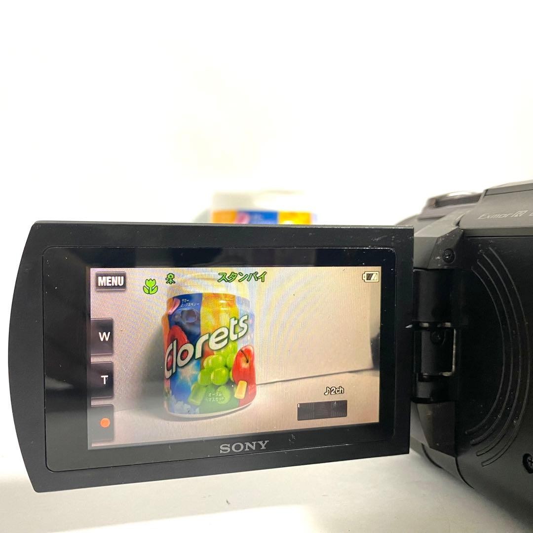 SONY FDR-AX40 video camera 4K 64GB Optical 20x Bronze Brown