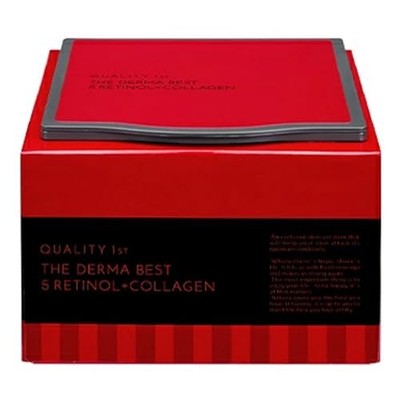 Quality 1st Derma Best 5 Retinol + Collagen Mask 20 Sheets Aging Care Japan New