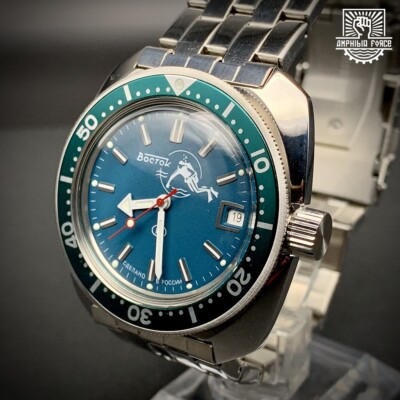 Vostok Amphibia Blue Bezel Scuba Dude Brand New