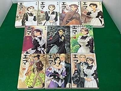 Emma Vol. 1-10 Komplettsatz Kadokawa Group Publishing (Enterbrain) Manga
