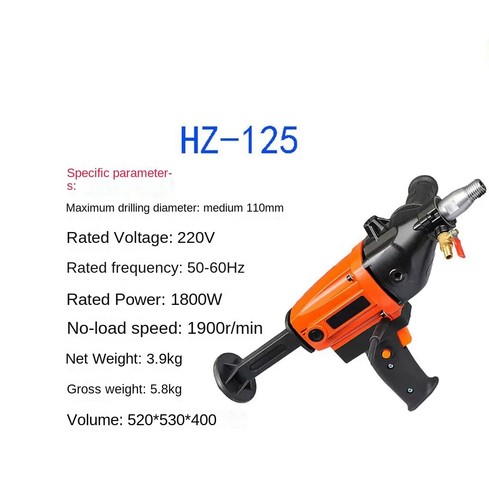 HZ-200A Core Drilling Machine Bridge Tunnel Electric Road Drilling Machine - Picture 7 of 23