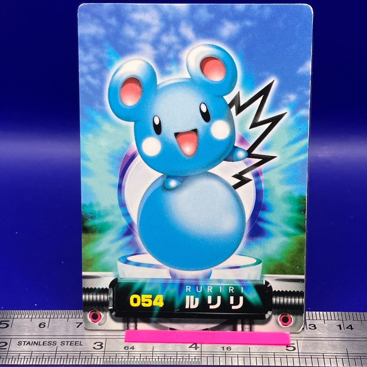 Azurill Pokemon Carddass Zukan Card Vintage Anime Game TCG