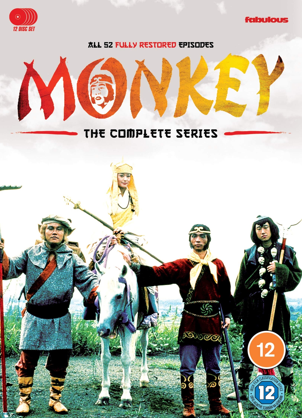 Monkey: The Complete Series (Restored) (DVD) Masaaki Sakai Masako Natsume