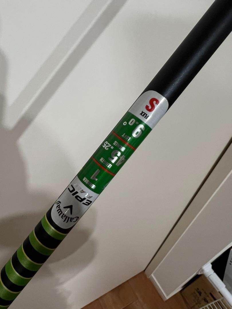 Graphite Design Tour AD SZ Stiff Driver Shaft golf goods sports