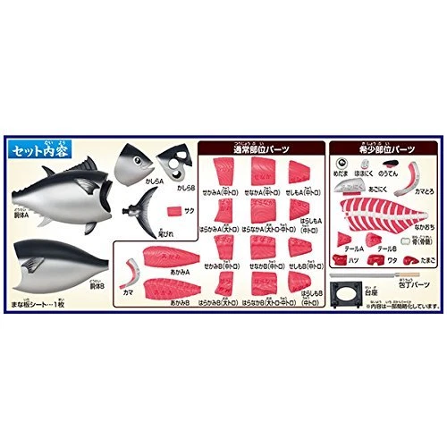 MEGAHOUSE Special TUNA Puzzle Sushi Sahimi 3D puzzle Japan free ship - Image 3 of 4