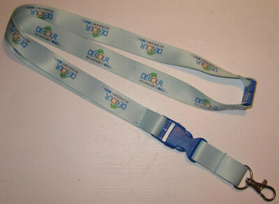 DERTOUR Academy Lanyard Lanyard NEW (A47)