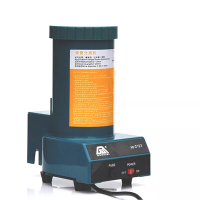 220V Automatic Spring Separator Spring Split Separator Spring Tool 2-20mm