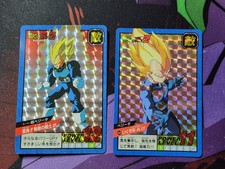 Dragon Ball Z Carddass Super Battle Remix Holo Japan No.144 Vegeta